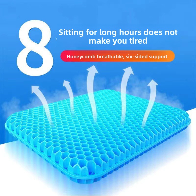 Gel Cooling Seat Cushion honeycomb design